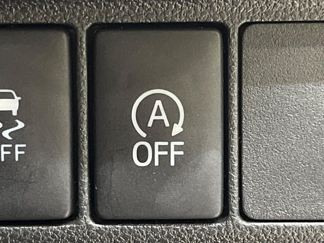 �y�A�C�h�����O�X�g�b�v�z�ԐM����a�؂Œ�Ԃ����ۂɃG���W�����~���A���ʂȔR���̏����}���܂��B�R��������ی�ɂȂ���@�\��G���W���̓u���[�L�𗣂��΍Ďn�����܂��B