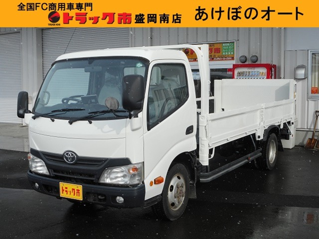 ダイナ4.0 ロング フルジャストロー ディーゼル 4WD