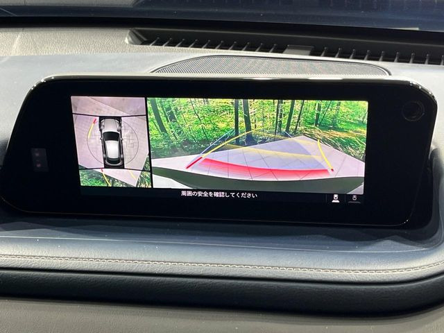 �y360&deg;�r���[���j�^�[�z��p�̃J�����ɂ��A�ォ�猩���낵���悤�Ȏ��_��360�x�N���}�̎��͂��m�F���邱�Ƃ��ł��܂������p�������m�F���₷���A�����ꏊ�ł̐؂�Ԃ��⒓�Ԃ��X���[�Y�ɍs���܂��B