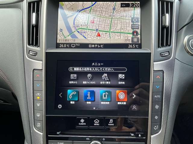 スカイライン3.0 400R