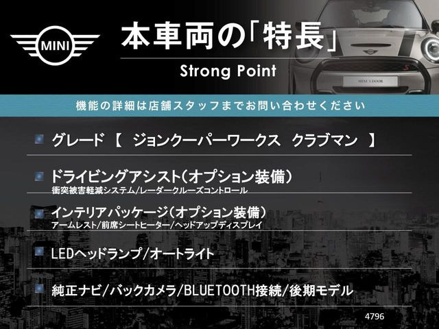 �{�ԗ��̎�ȓ������܂Ƃ߂܂����B��L�̑��ɂ����`��������Ȃ����͂��������܂��B���񂨋C�y�ɂ��₢���킹�������B