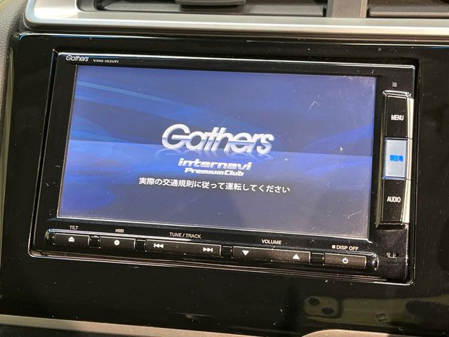 �y�����i�r�z�l�C�̏����i�r�𑕔��B�I�[�f�B�I�@�\���[�����Ă���ABluetooth�ڑ�����΂������̃X�}�z��MP3�v���C���[�̉��y���Đ��\!�����̉^�]������Ɋy�����Ȃ�܂�!!