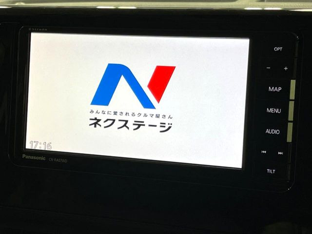 �y�i�r�Q�[�V�����z�ړI�n�܂ł�������ē����Ă����g���₷���i�r�BBluetooth�ڑ�����΂������̃X�}�z��MP3�v���C���[�̉��y���Đ��\!�����̉^�]������Ɋy�����Ȃ�܂�!!