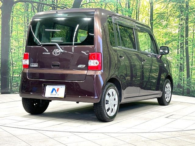 ���S���̃l�N�X�e�[�W���炨���񂹂��\��!�����̓X�܂ɓW�����Ă���N���}���C�ɂȂ�ꍇ���A�Ŋ��̓X�܂ł��������������Ƃ��\�ł�!���񎄂����ɗv�]������������������!���ʓr��p