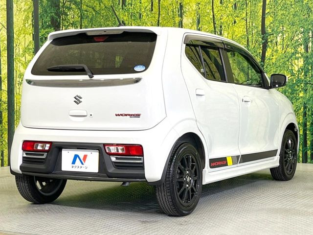 ���S���̃l�N�X�e�[�W���炨���񂹂��\��!�����̓X�܂ɓW�����Ă���N���}���C�ɂȂ�ꍇ���A�Ŋ��̓X�܂ł��������������Ƃ��\�ł�!���񎄂����ɗv�]������������������!���ʓr��p