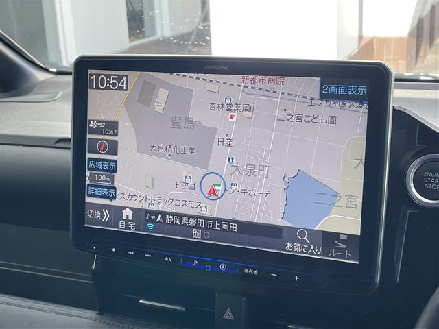 ヴォクシー2.0 S-Z