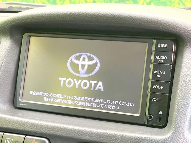 �y�����i�r�z�l�C�̏����i�r�𑕔��B�I�[�f�B�I�@�\���[�����Ă���ABluetooth�ڑ�����΂������̃X�}�z��MP3�v���C���[�̉��y���Đ��\!�����̉^�]������Ɋy�����Ȃ�܂�!!