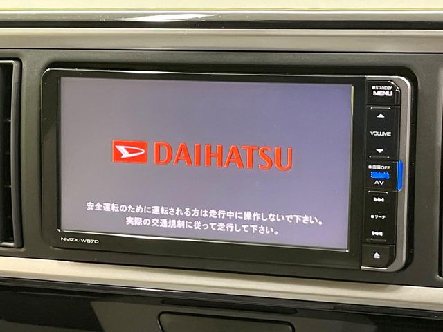 �y�����i�r�z�l�C�̏����i�r�𑕔��B�I�[�f�B�I�@�\���[�����Ă���ABluetooth�ڑ�����΂������̃X�}�z��MP3�v���C���[�̉��y���Đ��\!�����̉^�]������Ɋy�����Ȃ�܂�!!