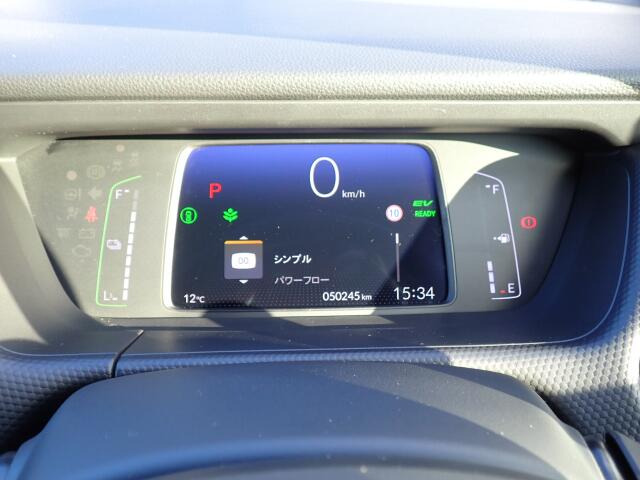 ���[�^�p�l���ɂȂ�܂�