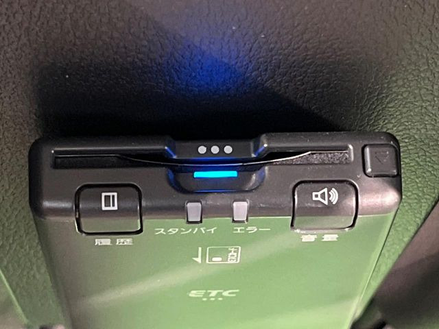 �yETC�z�������H�̗��������X�g���X�Ȃ��ʉ�!�b��̃X�|�b�g��T�[�r�X�G���A�ɑ����u�X�}�[�gIC�v���p���͕K�{�̃A�C�e���ł��B���X�ŃZ�b�g�A�b�v�����{�A���[�ԓ������炷���ɂ����p���������܂�!