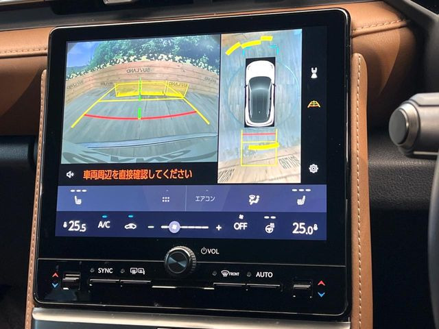 �y�p�m���~�b�N�r���[���j�^�[�z��p�̃J�����ɂ��A�ォ�猩���낵���悤�Ȏ��_��360�x�N���}�̎��͂��m�F���邱�Ƃ��ł��܂������p�������m�F���₷���A�����ꏊ�ł̐؂�Ԃ��⒓�Ԃ��X���[�Y�ɍs���܂��B