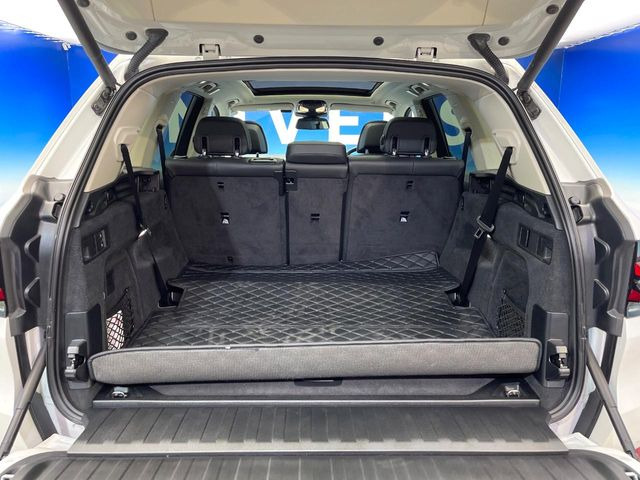 ���g�����N���[��:����L������e�X�y�[�X!���ꂾ���̍L��������΂��������⃌�W���[�Ȃǂɂ��œK�ł�!�g�p�������Ȃ����ꂢ�ȏ�Ԃ��ێ����Ă���܂��B