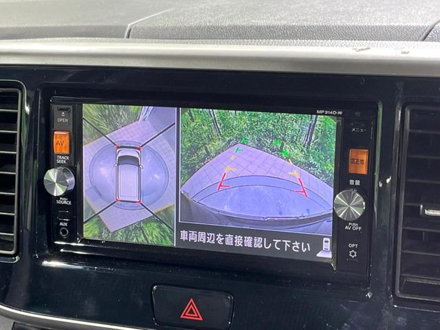 �y�A���E���h�r���[���j�^�[�z��p�̃J�����ɂ��A�ォ�猩���낵���悤�Ȏ��_��360�x�N���}�̎��͂��m�F���邱�Ƃ��ł��܂������p�������m�F���₷���A�����ꏊ�ł̐؂�Ԃ��⒓�Ԃ��X���[�Y�ɍs���܂��B