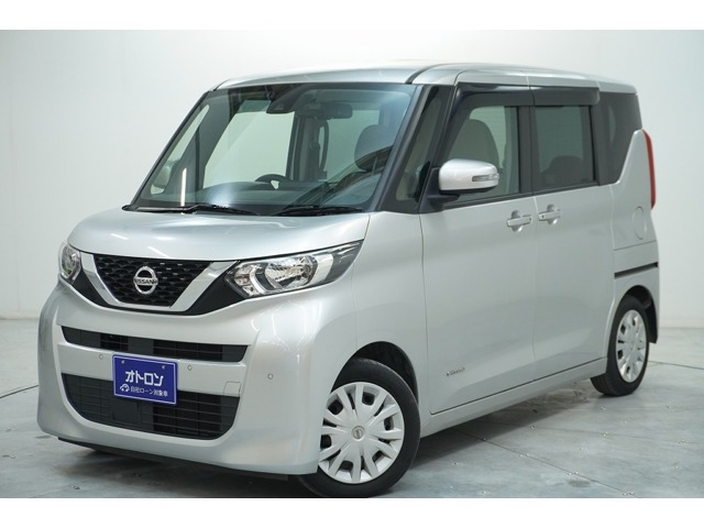 デイズルークスX