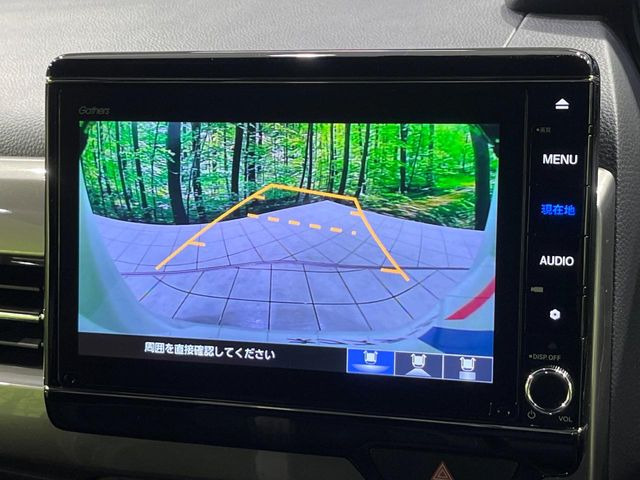 �y�o�b�N�J�����z���Ԏ��Ɍ�������A���^�C���f���Ŋm�F�ł��܂��B��^���Ǝ{�݂◧�̒��ԏ�ł̒��Ԏ���A��Ԃ̃o�b�N���ɑ劈��!�^�]�X�L���Ɋւ�炸�A����K�{�ƂȂ��������̂ЂƂł�!