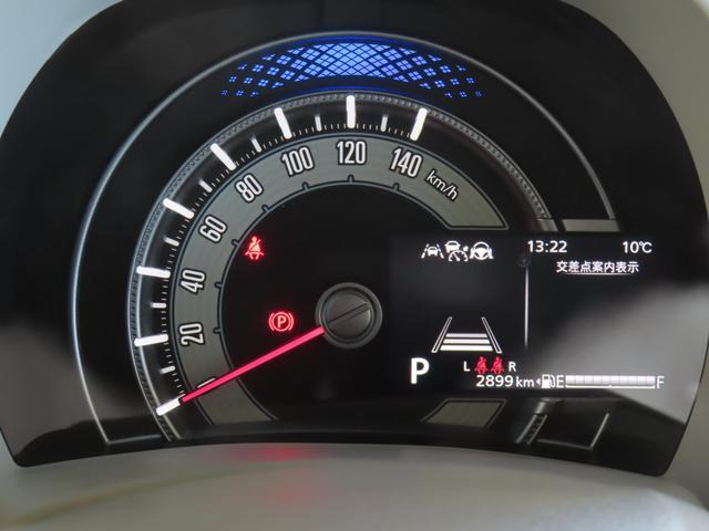 ワゴンRスマイルハイブリッド(HYBRID) S