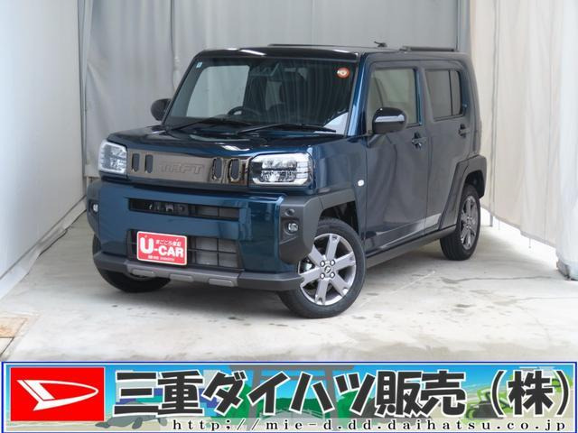 タフトG ターボ クロム ベンチャー