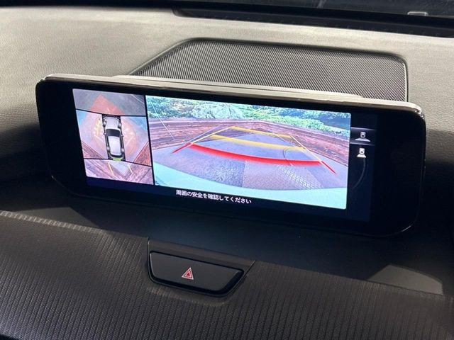 �y360&deg;�r���[���j�^�[�z��p�̃J�����ɂ��A�ォ�猩���낵���悤�Ȏ��_��360�x�N���}�̎��͂��m�F���邱�Ƃ��ł��܂������p�������m�F���₷���A�����ꏊ�ł̐؂�Ԃ��⒓�Ԃ��X���[�Y�ɍs���܂��B