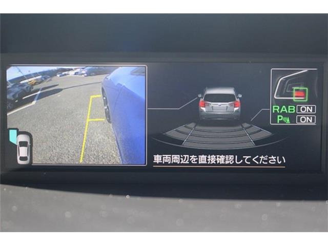 ���Ђ͂��������j�b�Z�C���a���ۑ㗝�X�ł��B�S�c�ƎЈ����ی��̕�W�l���i���擾���Ă���܂��B���C�y�ɂ����k���������B