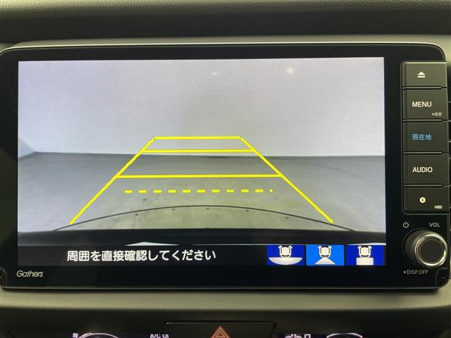 フィット1.5 ホーム