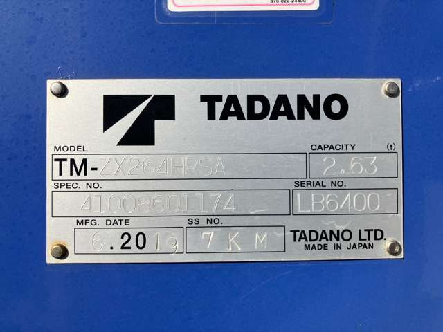 �^���yTM-ZX264HRSA�z����ǍD!2.63t�݂�!