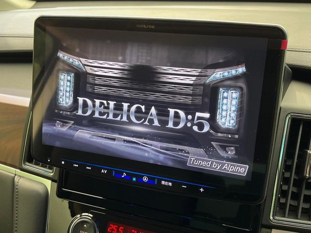 �yBIG-X11�C���`�i�r�z�l�C�̑���BIG-X�i�r�𑕔��B��p�݌v�Ŏԓ��̕��͋C�Ƀ}�b�`!�i�r���p���̃}�b�v�\���͌��₷���A�e���r��DVD�͗Տꊴ���A�b�v!�����̃h���C�u���O�b�Ɗy�����Ȃ�܂���