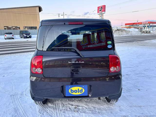 ��x����ꂽ�����͂��C�y�ɂ����X�����肢�v���܂�!!