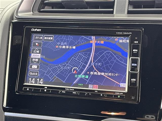 フィット1.5 ハイブリッド S ホンダセンシング