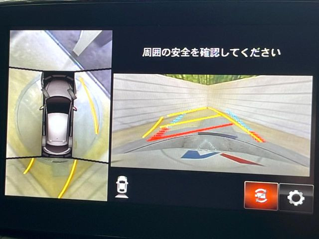 �y360&deg;�r���[���j�^�[�z��p�̃J�����ɂ��A�ォ�猩���낵���悤�Ȏ��_��360�x�N���}�̎��͂��m�F���邱�Ƃ��ł��܂������p�������m�F���₷���A�����ꏊ�ł̐؂�Ԃ��⒓�Ԃ��X���[�Y�ɍs���܂��B