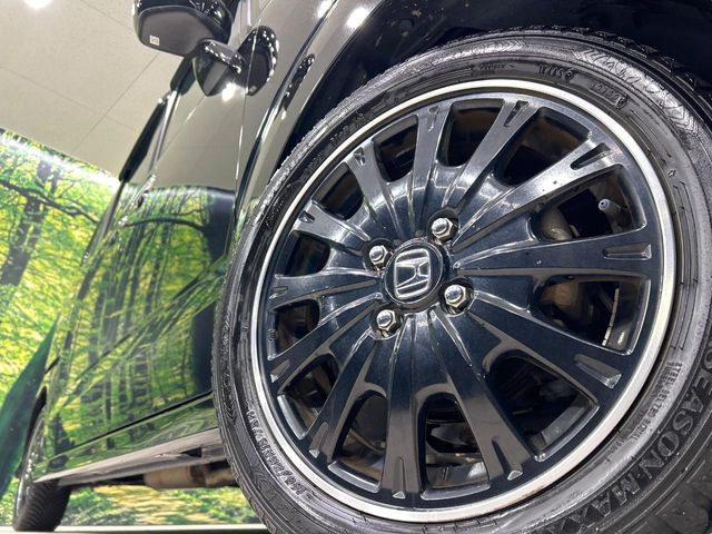 �y����15�C���`�A���~�z�C�[���z�O�ςɃ}�b�`���������A���~�z�C�[���𑕒����Ă���܂��B�e��ЊO�A���~�z�C�[����A�X�^�b�h���X�^�C�����戵�����Ă���܂��B���񂲑��k����������