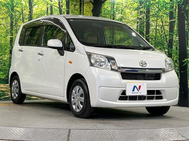 �������x�̃K���X�疌�ŝ����͂������A�㎿�ȃc���E����������B���O����_���J�����؂Ȉ��Ԃ�ی삵�A�F�����E�򉻂�h�~�B�u�e�X�v���b�V���R�[�g�v�A�u�e�v���~�b�T�R�[�g�v���炨�I�т��������܂��B