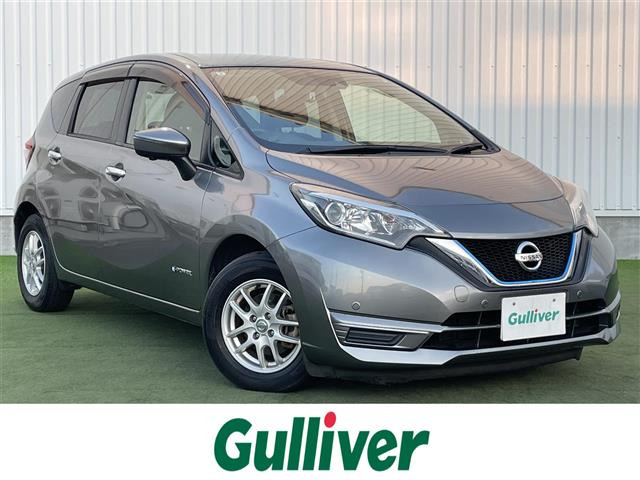 ノート1.2 e-POWER X