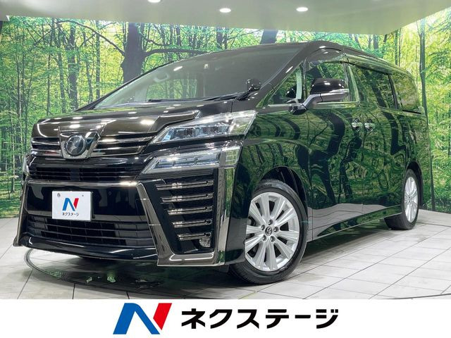 ヴェルファイア（トヨタ）2.5 Z 中古車画像