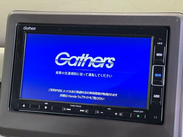 �y�����i�r�z�l�C�̏����i�r�𑕔����Ă���܂��B�i�r�̎g���₷���͂������A�I�[�f�B�I�@�\���[��!�L�����v�◷�s�͂������A�ʋ΂┃�����ȂǕ��i�̃h���C�u���y�����Ȃ�͂���