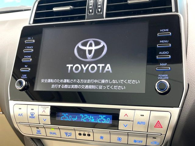 �y9�C���` �f�B�X�v���C�I�[�f�B�I�z���ʃf�B�X�v���C�ւ������̃X�}�[�g�t�H���ƘA�g���āA�i�r��bluetooth�ł̉��y�Đ����\�ł���f�U�C���͂�����񑀍쐫���ǍD!�ʓr�i�r�@�\�̎�t�\�ł���