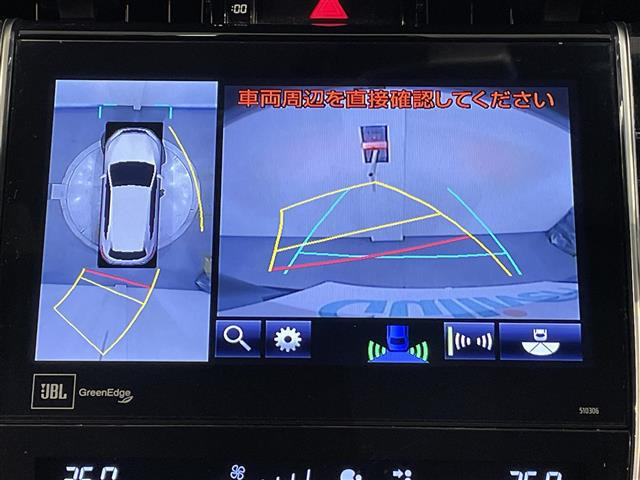 ハリアー2.0 プログレス スタイル ブルーイッシュ