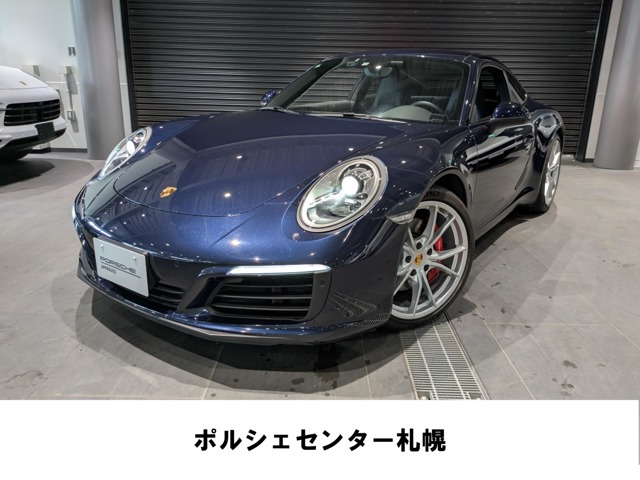 911カレラS PDK