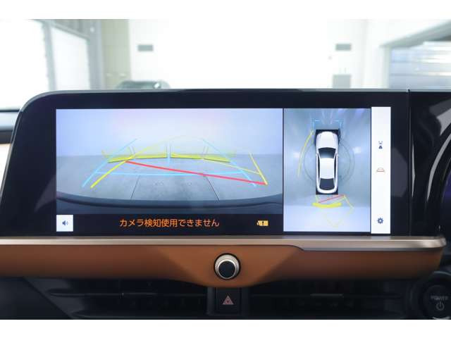 クラウンクロスオーバー