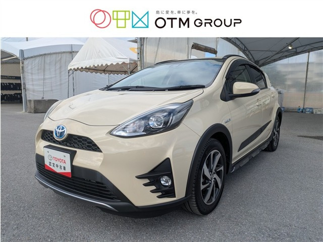 アクア1.5 クロスオーバー