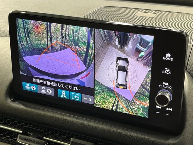 �y�}���`�r���[�J�����V�X�e���z��p�̃J�����ɂ��A�ォ�猩���낵���悤�Ȏ��_��360�x�N���}�̎��͂��m�F���邱�Ƃ��ł��܂������p�������m�F���₷���A�����ꏊ�ł̐؂�Ԃ��⒓�Ԃ��X���[�Y�ɍs���܂��B