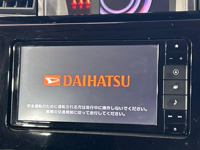 �y�����i�r�z�l�C�̏����i�r�𑕔��B�I�[�f�B�I�@�\���[�����Ă���ABluetooth�ڑ�����΂������̃X�}�z��MP3�v���C���[�̉��y���Đ��\!�����̉^�]������Ɋy�����Ȃ�܂�!!