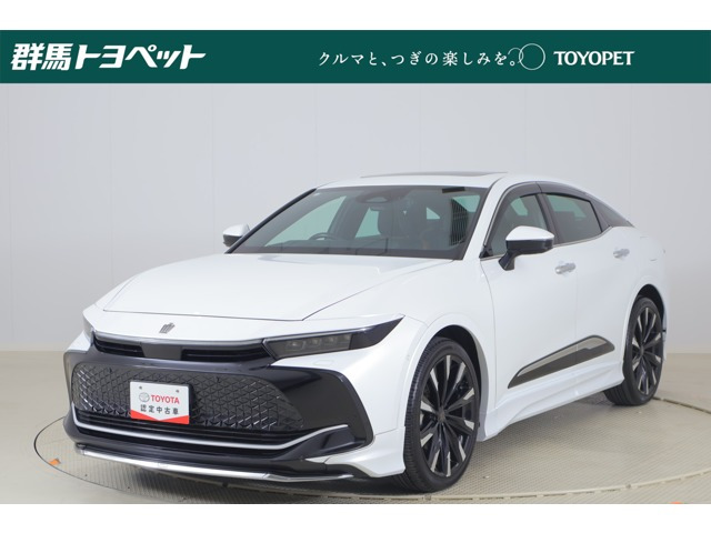 クラウンクロスオーバー