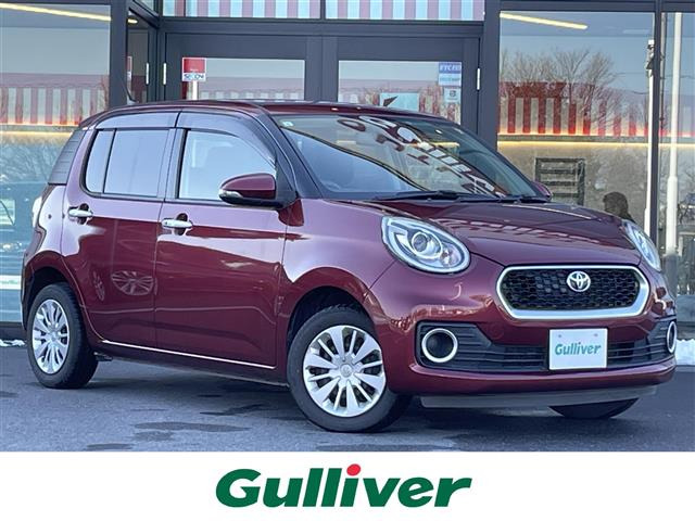 パッソ1.0 モーダ