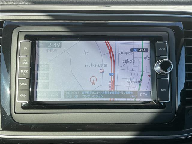 ザ・ビートルRライン マイスター