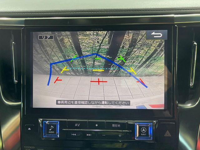 �y�o�b�N�J�����z���Ԏ��Ɍ�������A���^�C���f���Ŋm�F�ł��܂��B��^���Ǝ{�݂◧�̒��ԏ�ł̒��Ԏ���A��Ԃ̃o�b�N���ɑ劈��!�^�]�X�L���Ɋւ�炸�A����K�{�ƂȂ��������̂ЂƂł�!