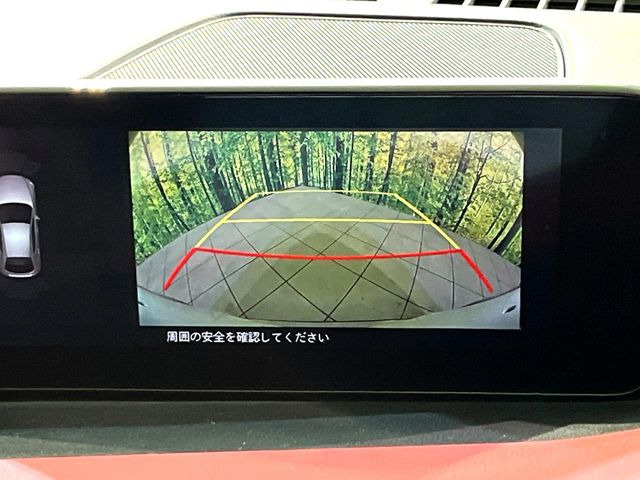 �y�o�b�N�J�����z���Ԏ��Ɍ�������A���^�C���f���Ŋm�F�ł��܂��B��^���Ǝ{�݂◧�̒��ԏ�ł̒��Ԏ���A��Ԃ̃o�b�N���ɑ劈��!�^�]�X�L���Ɋւ�炸�A����K�{�ƂȂ��������̂ЂƂł�!