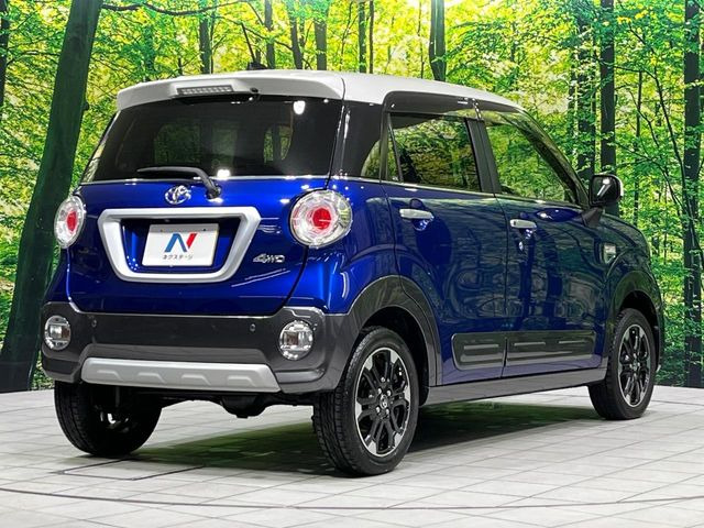 ���S���̃l�N�X�e�[�W���炨���񂹂��\��!�����̓X�܂ɓW�����Ă���N���}���C�ɂȂ�ꍇ���A�Ŋ��̓X�܂ł��������������Ƃ��\�ł�!���񎄂����ɗv�]������������������!���ʓr��p