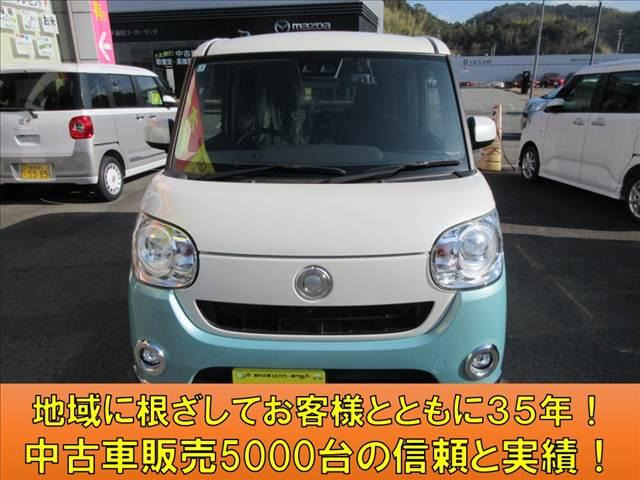 ムーヴキャンバスG ブラックインテリア リミテッド SAIII