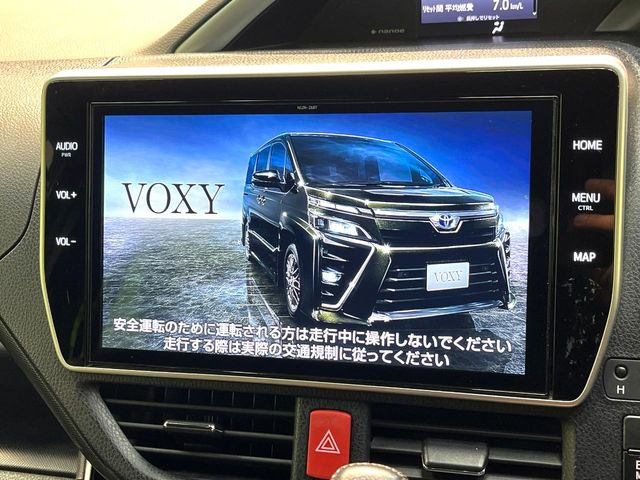 ヴォクシー2.0 ZS 煌III