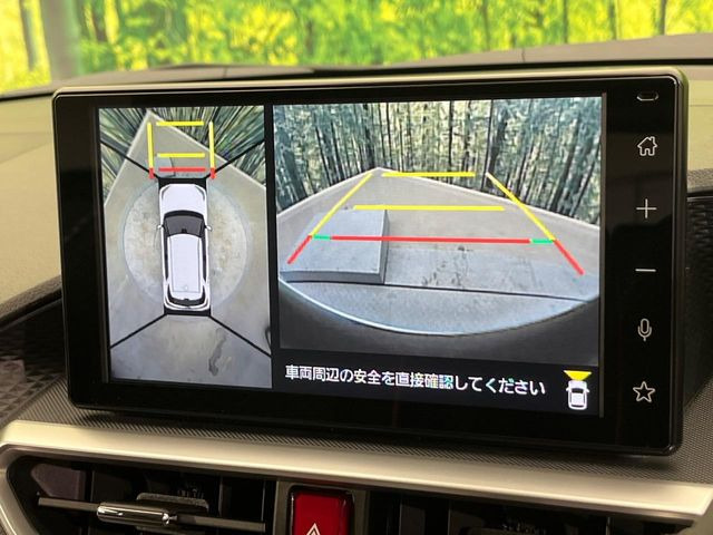 �y�p�m���~�b�N�r���[���j�^�[�z��p�̃J�����ɂ��A�ォ�猩���낵���悤�Ȏ��_��360�x�N���}�̎��͂��m�F���邱�Ƃ��ł��܂������p�������m�F���₷���A�����ꏊ�ł̐؂�Ԃ��⒓�Ԃ��X���[�Y�ɍs���܂��B